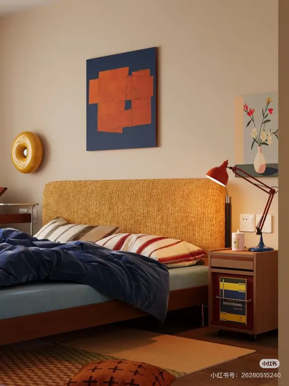 Idées déco chambre