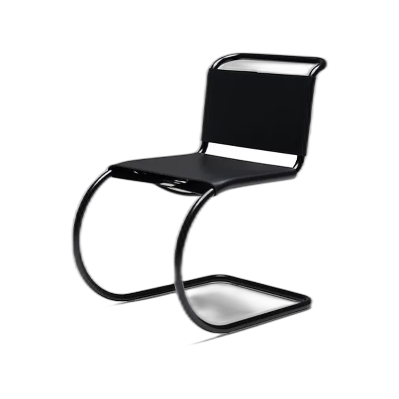 Chaise MR